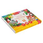 Пластилин GLOBUS «Детский», 12 цветов, 180 г, мягкий - Фото 2