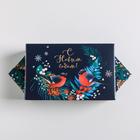 Сборная коробка‒конфета «Счастья в Новом году», 9,3 × 14,6 × 5,3 см - Фото 3