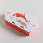 Сборная коробка‒конфета «Уютного Нового года», 9,3 × 14,6 × 5,3 см - Фото 1