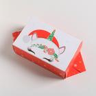 Сборная коробка‒конфета «Уютного Нового года», 9,3 × 14,6 × 5,3 см - Фото 2