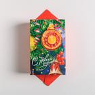Сборная коробка‒конфета «Волшебства», 18 × 28 × 10 см - Фото 3