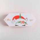 Сборная коробка‒конфета «Волшебного праздника», 18 × 28 × 10 см - Фото 4