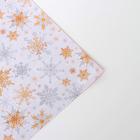 Бумага упаковочная глянцевая двусторонняя «Волшебные снежинки», 70 × 100 см - Фото 4