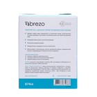 Таблетки для посудомоечных машин Brezo All in 1, 20 шт - фото 24516896