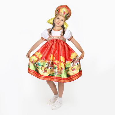Карнавальный костюм «Русские сказки», платье-сарафан, кокошник, р. 30, рост 110-116 см