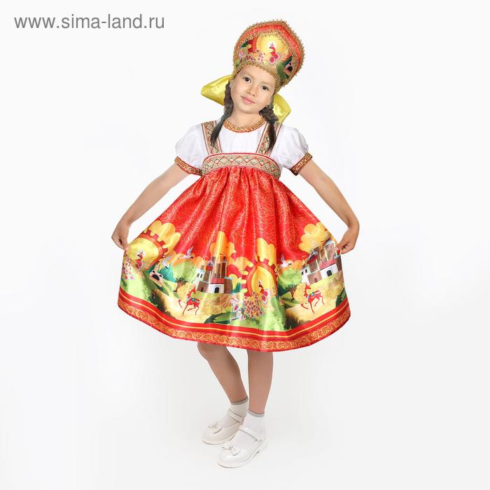 Карнавальный костюм «Русские сказки», платье-сарафан, кокошник, р. 36, рост 140 см - Фото 1