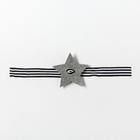Декор для столовых предметов "Звезда" серебро 6х5,7 см, 100% п/э, фетр - Фото 3