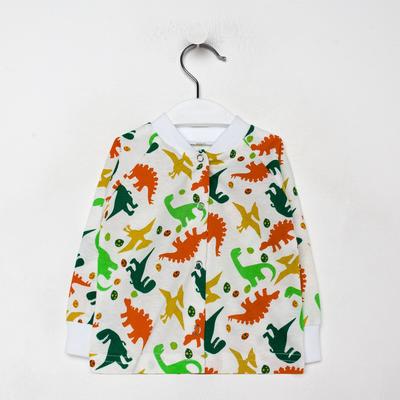 Кофточка детская, цвет белый/динозавры, рост 62 см