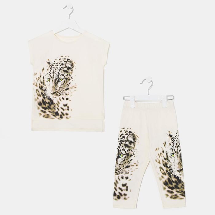 Комплект для девочки, цвет светло-бежевый, рост 128 см - Фото 1