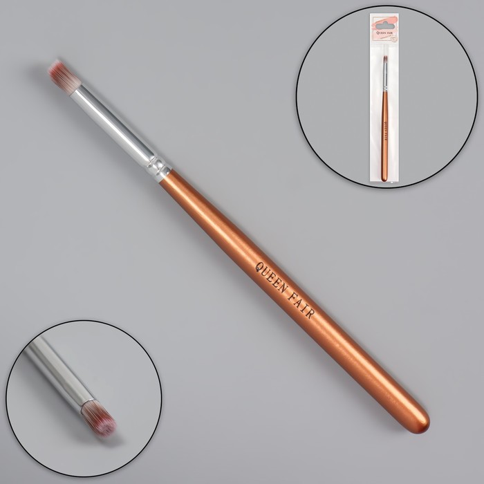 Кисть для дизайна ногтей «Омбре», 15,5 см, ворс 9 × 6 мм, цвет коричневый 20349