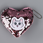 Кошелёк антистресс «Кошечка», с пайетками, 11х1х10 см - фото 109648029