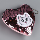 Кошелёк антистресс «Кошечка», с пайетками, 11х1х10 см - фото 109648030