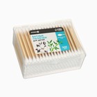 Ватные палочки для детей Крошка Я, коробка 200 шт., наконечник - классика, хлопок/бамбук - Фото 6