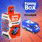 Набор для детей Funny Box «Полиция» - фото 9024742