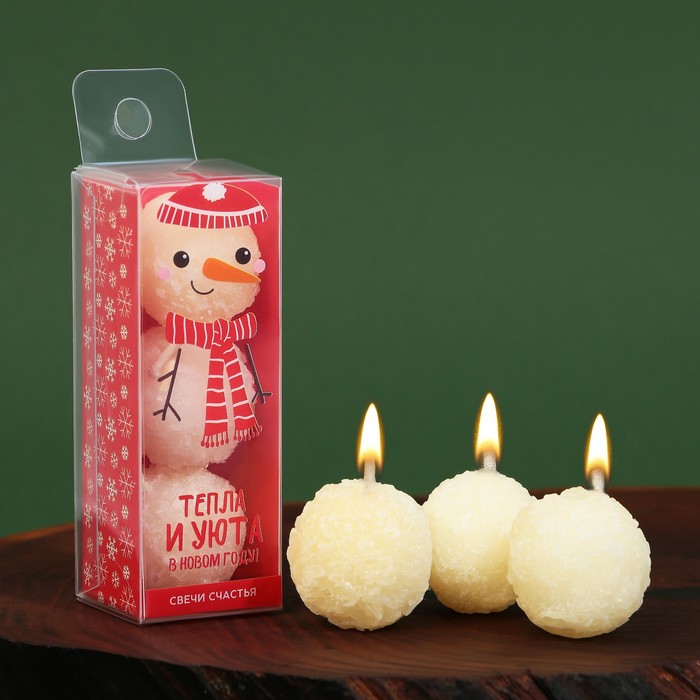 Новогодние свечи «Тепла и уюта», без аромата, набор 3 шт. - Фото 1