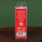 Новогодние свечи «Тепла и уюта», без аромата, набор 3 шт. - Фото 4