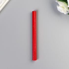 Сургуч для печати стержень "Красный" блеск 13,2х1,1 см