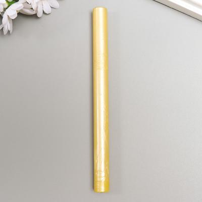 Сургуч для печати стержень «Жёлтый», 13.2×1.1 см