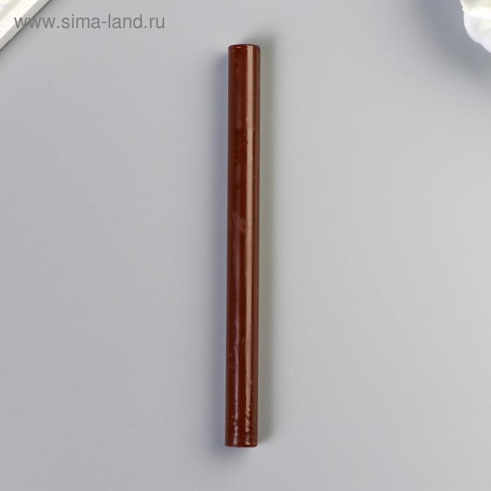 Сургуч для печати стержень "Шоколад" 13,2х1,1 см - Фото 1