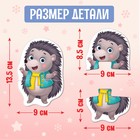 Макси-пазлы «Волшебный Новый год», 5 пазлов, 10 деталей - Фото 3