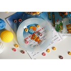 Набор детской посуды Доляна «Мишутка», 3 предмета: кружка 200 мл, миска 450 мл, тарелка d=20 см, стекло, прозрачный, голубой - Фото 7