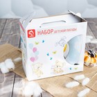 Набор детской посуды Доляна «Мишутка», 3 предмета: кружка 200 мл, миска 450 мл, тарелка d=20 см, стекло, прозрачный, голубой - Фото 9