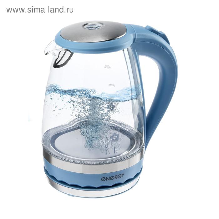 Чайник электрический ENERGY E-279, стекло, 1.5 л, 2200 Вт, голубой - Фото 1