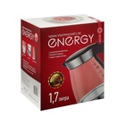 Чайник электрический ENERGY E-282, стекло, 1.7 л, 2200 Вт, серебристый - фото 51543529 Чайник электрический ENERGY E-282, стекло, 1.7 л, 2200 Вт, серебристый - фото 51543529