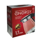 Чайник электрический ENERGY E-282, стекло, 1.7 л, 2200 Вт, серебристый 5137439 - фото 14009245