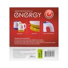 Чайник электрический ENERGY E-234, пластик, 1 л, 1100 Вт, бело-зелёный - фото 6312587
