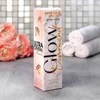 Мерцающий спрей для тела «Glow diamond», 150 мл, аромат кокос, BEAUTY FOX - фото 7652510