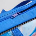 Папка с ручками текстильная А4, 350х270х100 мм, Человек-паук - фото 30752244