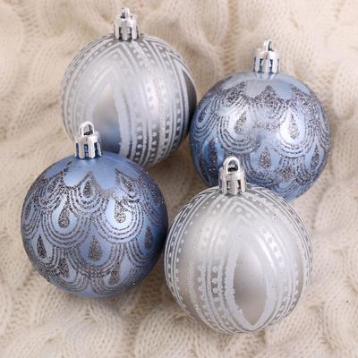 Ёлочные игрушки «Загадочный узор», шары новогодние, набор 9 шт., d=6 см