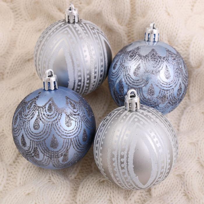 Ёлочные игрушки «Загадочный узор», шары новогодние, набор 9 шт., d=6 см - Фото 1