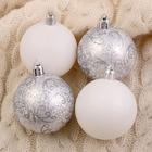 Ёлочные игрушки «Морозные узоры», шары новогодние, d=6 см, набор 9 шт., белый/серебро - Фото 1