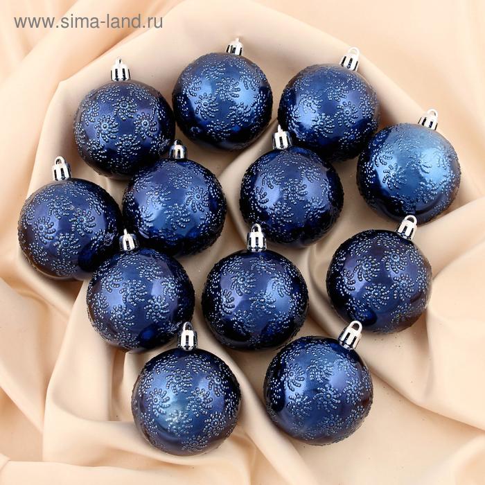 Ёлочные игрушки «Зимняя тайна», шары новогодние, набор d=6 см, 12 шт., МИКС - Фото 1