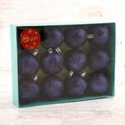 Ёлочные игрушки «Зимняя тайна», шары новогодние, набор d=6 см, 12 шт., МИКС - Фото 4