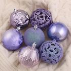 Ёлочные игрушки «Кэра», шары новогодние, d=6 см, набор 16 шт., сиреневый - Фото 1