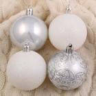 Ёлочные игрушки «Морозный узор», шары новогодние, набор 16 шт., d=6 см, серебристый/белый - Фото 1