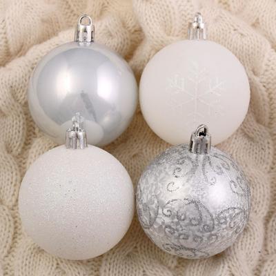 Ёлочные игрушки «Морозный узор», шары новогодние, набор 16 шт., d=6 см, серебристый/белый