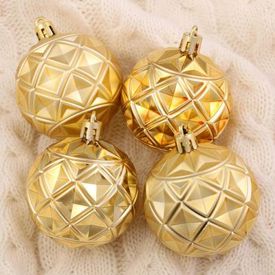 Ёлочные игрушки «Мидас - грани», шары новогодние, d=6 см, набор 6 шт., золото