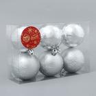 Набор шаров пластик d-6 см, 6 шт "Мидас - снежинки" серебро - Фото 2