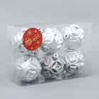 Набор шаров пластик d-6 см, 6 шт "Мидас - геометрия" серебро - Фото 2