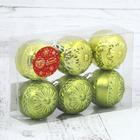 Набор шаров пластик d-6 см, 6 шт "Мидас - цветы" - фото 26972098