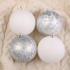 Ёлочные игрушки «Морозные узоры», шары новогодние, d=8 см, набор 6 шт., серебристо-белый - Фото 1