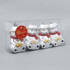 Ёлочная игрушка 4 шт. «Мишка в шарфике» 5.5×8 см, серебро 4942041 - фото 8363900 Ёлочная игрушка 4 шт. «Мишка в шарфике» 5.5×8 см, серебро 4942041 - фото 8363900