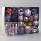 Ёлочные игрушки «Андромеда», новогодние, набор 22 шт. (4 сосульки, 18 шаров) - Фото 2