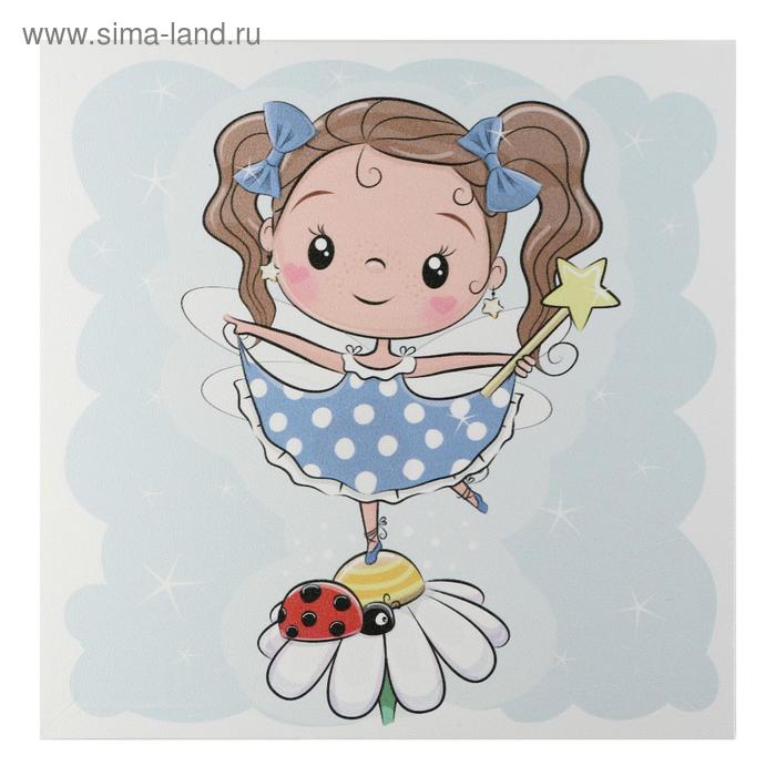 Картина- холст на подрамнике "Девочка на ромашке" 35х35 см - Фото 1