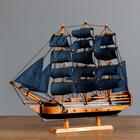 Корабль "Морской оркестр" трехмачтовый с синими парусами, 40*8*35см 5019195 - фото 16826540