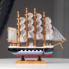 Корабль "Аркхем" четырехмачтовый с белыми парусами, 24*5*23см - Фото 2